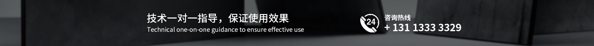 聯(lián)系我們